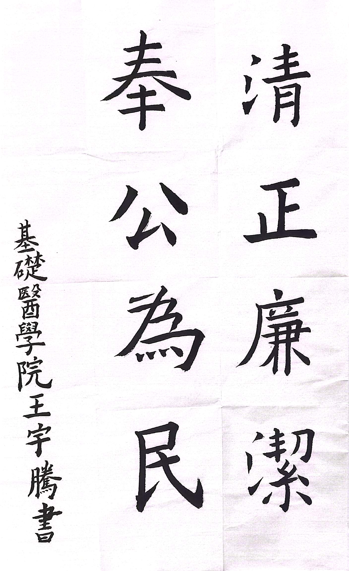 66b75e4ff8de4d06be3f2d7183446659.jpg