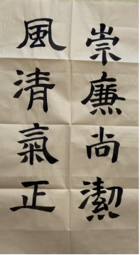 73ae351c80604fae8f07d6b2d5e55af3.png